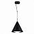 Светильник подвесной St Luce Tresor SL6501.403.01