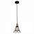 Подвесной светильник Lussole Loft LSP-9609