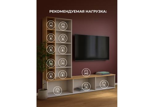 Фото ТВ-тумба Woodville Филеста белый / дуб вотан