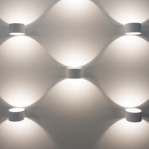 Фото Elektrostandard Coneto MRL LED 1045 светильник настенный светодиодный белый