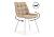 Стул вращающийся Notta Челси 360 бежевый / белый