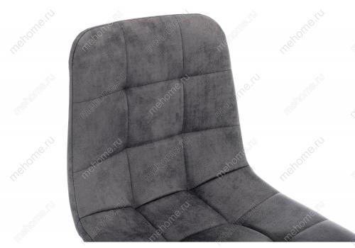 Фото Барный стул Woodville Chio black / dark grey
