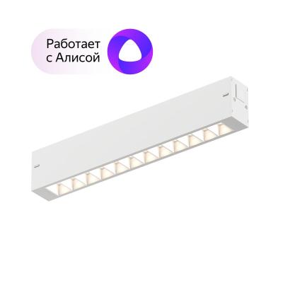 Фото Трековый светильник Denkirs Smart Grill DK8001-WH