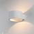 Фото Elektrostandard Coneto MRL LED 1045 светильник настенный светодиодный белый