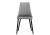 Фото Стул Notta Кора темно-серый / черный