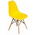 Стул Cindy Chair желтый