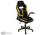 Фото Компьютерное кресло Woodville Plast черный / желтый