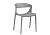 Пластиковый стул Woodville Градно серый