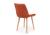 Фото Стул деревянный Notta Челси терракотовый / светлое дерево