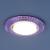 Фото Elektrostandard 3030 встраиваемый точечный светильник фиолетовый