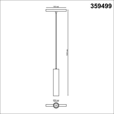 Фото Novotech Flum Shino 359499 трековый низковольтный светильник точечный подвесной, белый