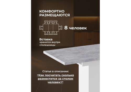 Фото Стол деревянный Woodville Carla белый / цемент светлый