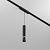 Трековый светильник Denkirs Air Hang DK5315-BK
