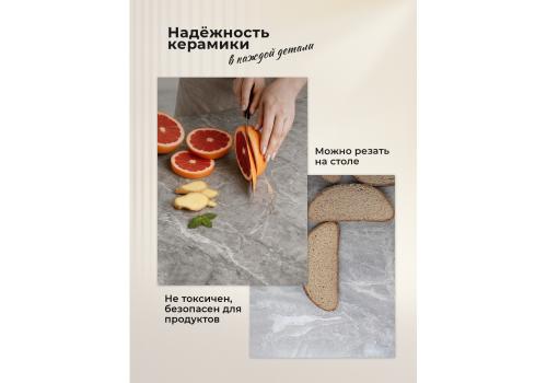 Фото Керамический стол Notta Барел 110 dolmen cris sahara / черный