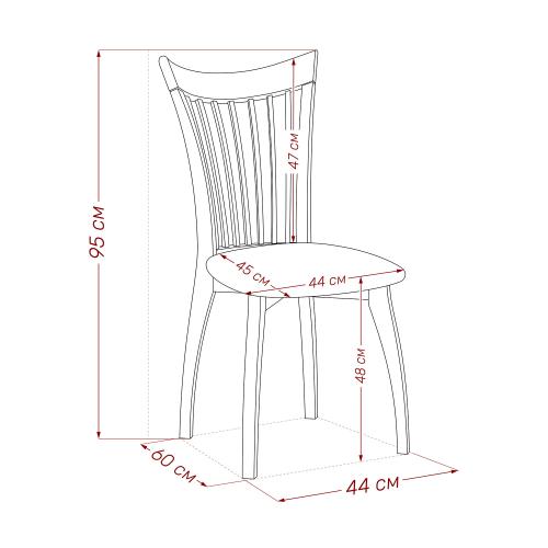 Фото Стул Leset Орегон орех шоколадный