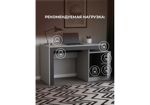 Фото Компьютерный стол Woodville Модена белый / графит