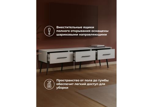 Фото ТВ-тумба Woodville Орсиэль шиншилла серая