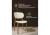 Пластиковый стул Woodville Mokka brown / milky фото Фото Пластиковый стул Woodville Mokka brown / milky