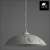 Фото Подвесной светильник Arte Lamp CUCINA A3320SP-1WH