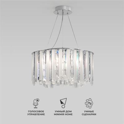 Фото Люстра хрустальная с функцией умный дом Eurosvet Radiance 101011/6 хром