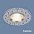 Elektrostandard 2008 встраиваемый точечный светильник белый