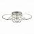 Evoled Cerina SLE500512-08 потолочный светодиодный светильник