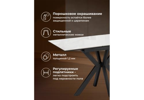 Фото Керамический стол Woodville Гардинг 100(130) серый / черный