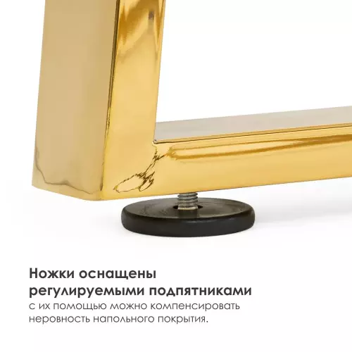 Фото Стол керамический Notta Селена 1 белый мрамор / золото