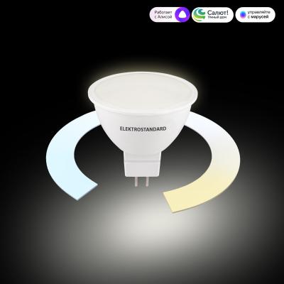 Фото Умная светодиодная лампа G5.3 7W Elektrostandard BLG5318