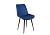 Стул на металлокаркасе Notta Седа синий  / черный