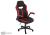 Фото Компьютерное кресло Woodville Plast черный / красный