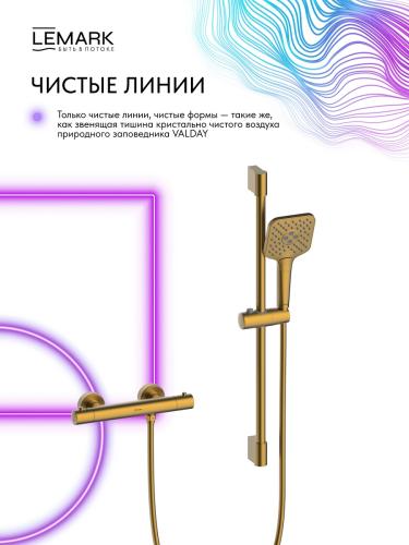 Фото Смеситель для душа термостатический Lemark Valday LMF-8144B-BRG