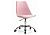 Компьютерное кресло Woodville Kolin pink / white