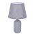 Настольная лампа Lumion Fanna 8216/1T
