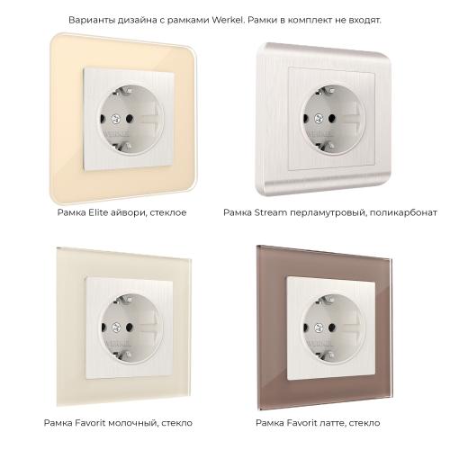 Фото Розетка с заземлением и шторками Werkel W1171113 перламутровый рифленый