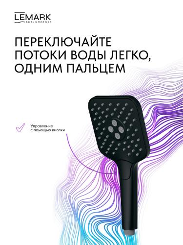 Фото Смеситель для душа термостатический Lemark Valday LMF-8144B-BL
