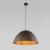 Подвесной светильник TK Lighting Faro 4509 в интернет-магазине mehome.ru Фото Подвесной светильник TK Lighting Faro 4509