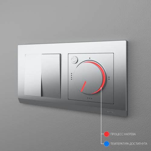 Фото Терморегулятор электромеханический для теплого пола Werkel W1151106 серебряный