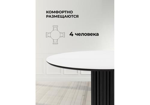 Фото Керамический стол Notta Кэмерон 90 белый мрамор snow white / черный