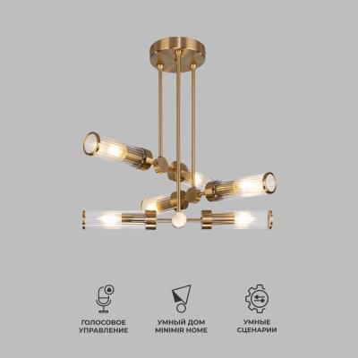 Фото Умный потолочный светильник Eurosvet Oriens 60166/6 латунь