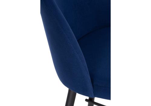 Фото Барный стул Woodville Сондре темно-синий / черный