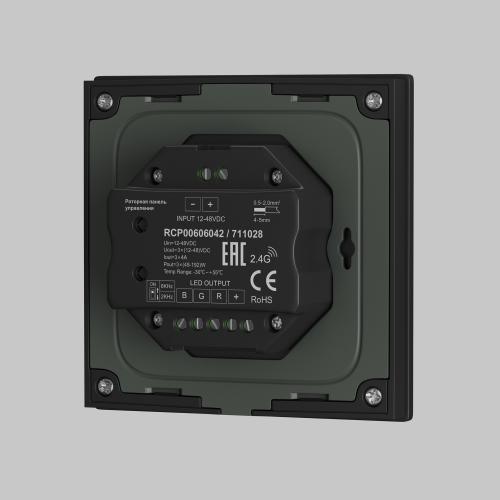 Фото Диммер RF трехканальный 12-48V RGB Maytoni 711028