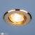 Фото Elektrostandard 611 встраиваемый точечный светильник серебряный блеск/золото