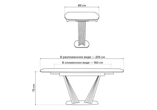 Фото Керамический стол Notta Вейл 160(205) черный мрамор / черный