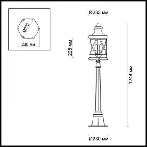 Фото Уличный светильник Odeon Light Sation 4045/3F