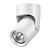 Novotech Pipe 370454 накладной точечный светильник