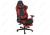 Фото Компьютерное кресло Woodville Kano черное / красное