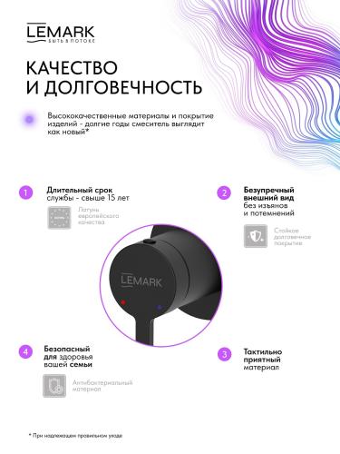Фото Смеситель для душа термостатический Lemark Valday LMF-8144B-BL